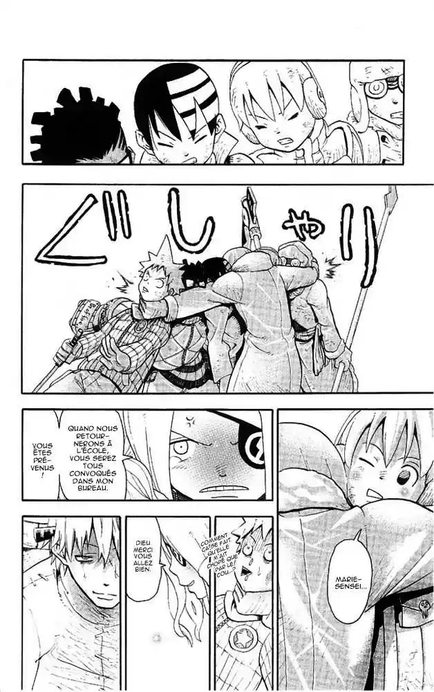 Read Soul Eater FR Manga Online