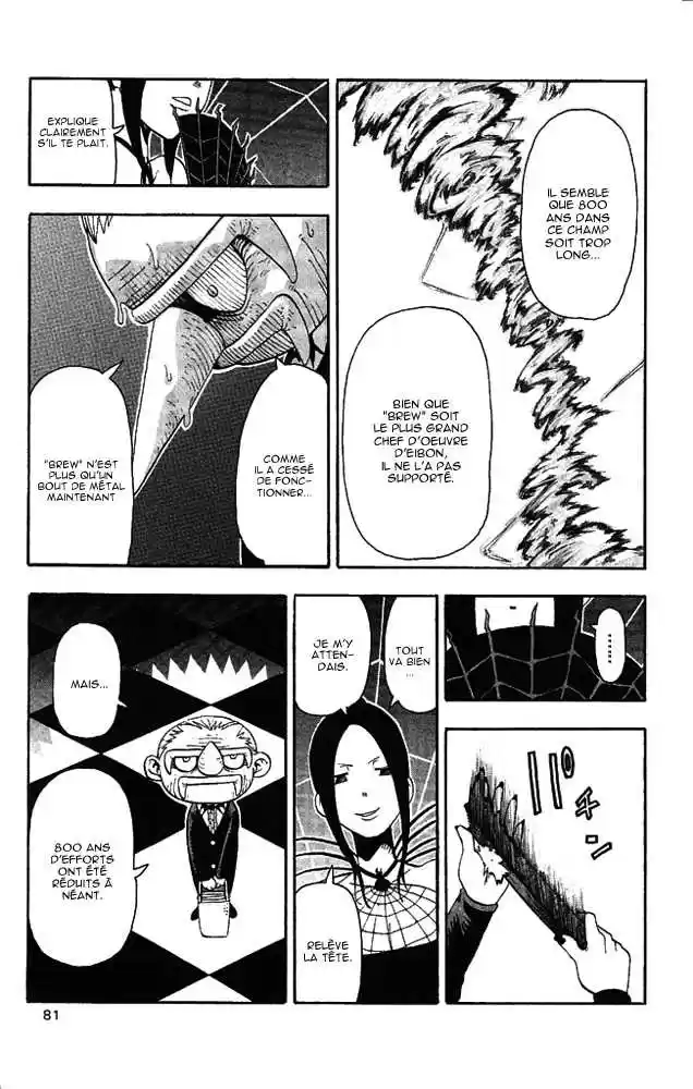 Read Soul Eater FR Manga Online