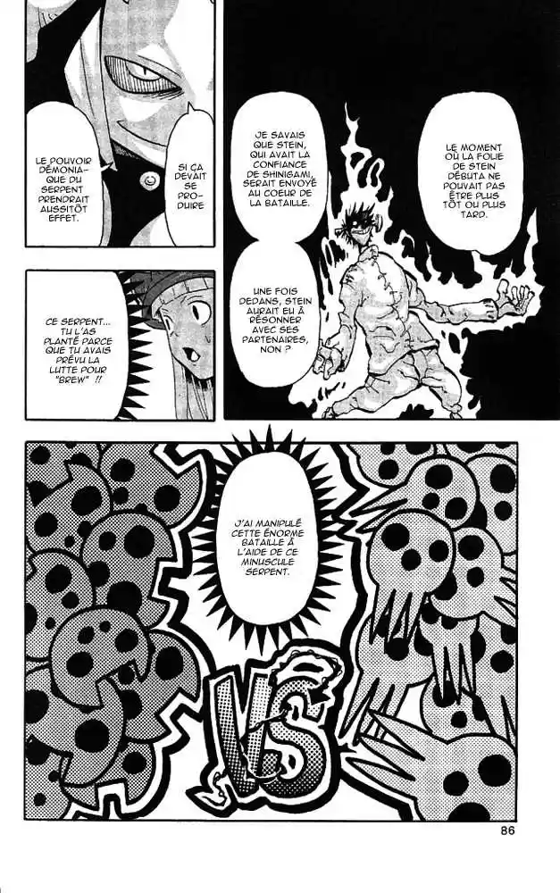 Read Soul Eater FR Manga Online