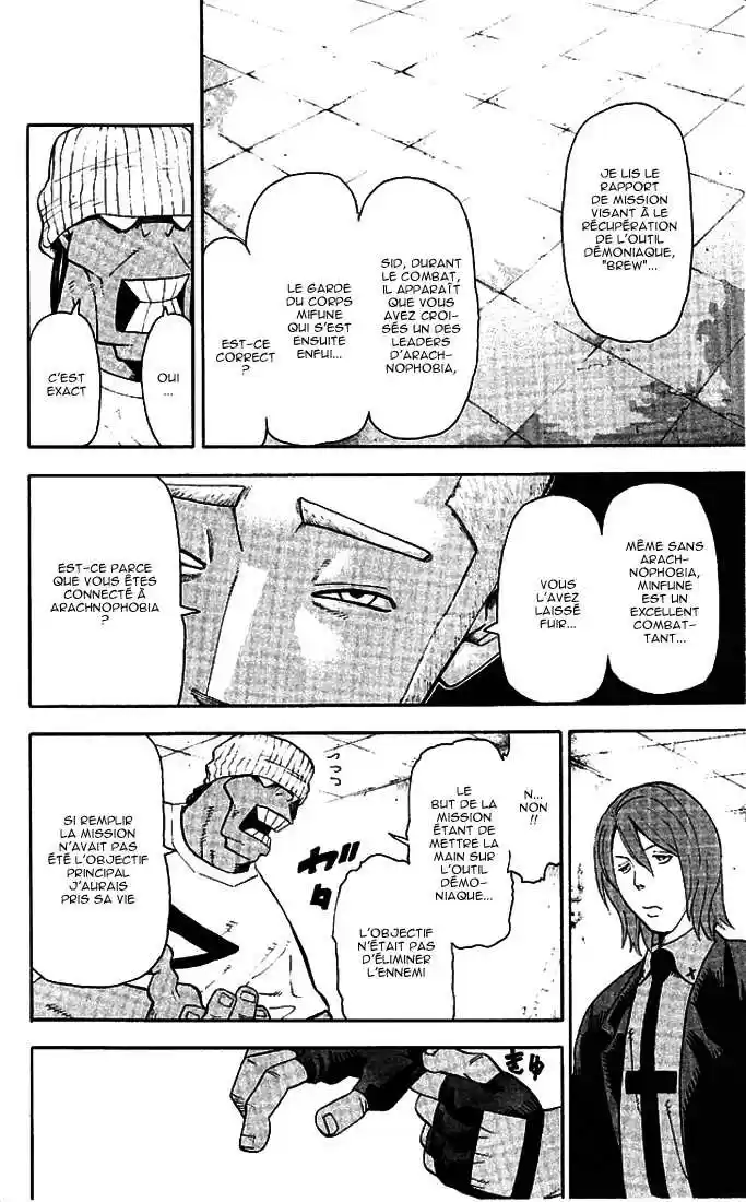 Read Soul Eater FR Manga Online