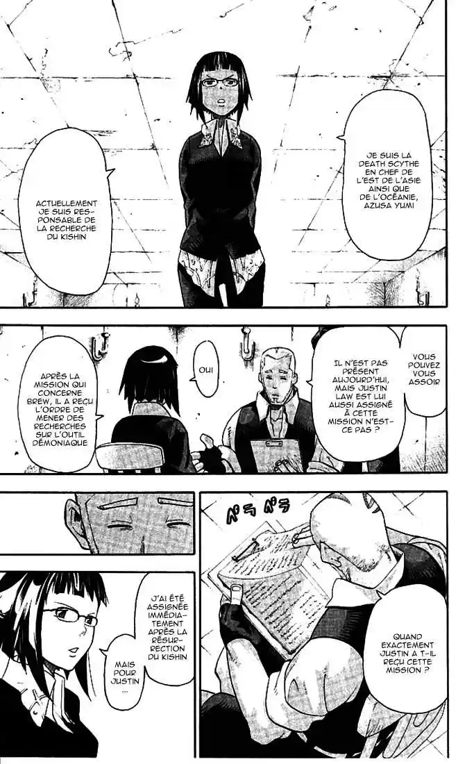 Read Soul Eater FR Manga Online