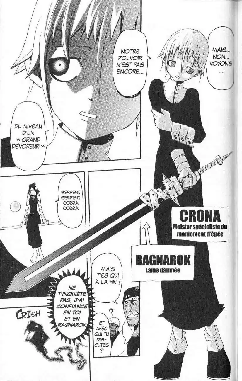 Read Soul Eater FR Manga Online