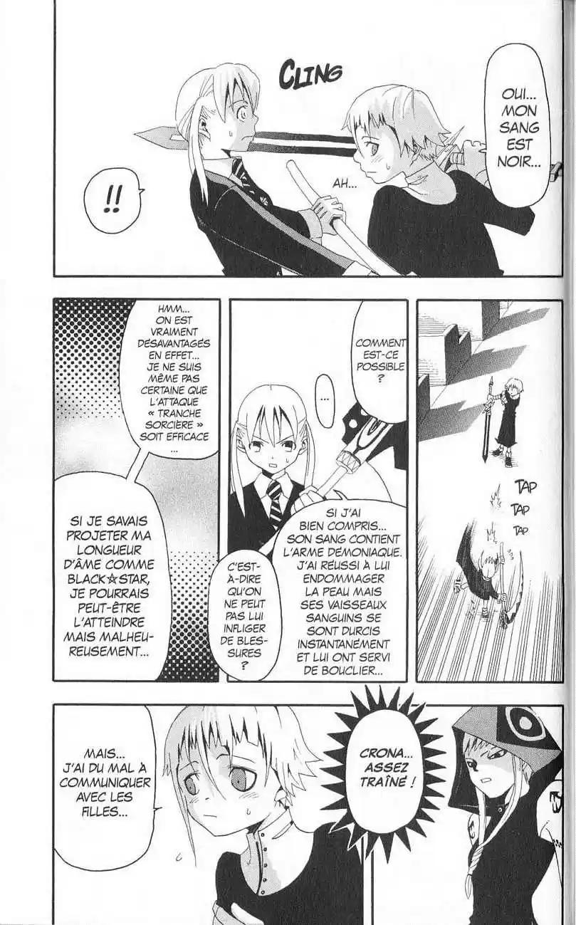 Read Soul Eater FR Manga Online