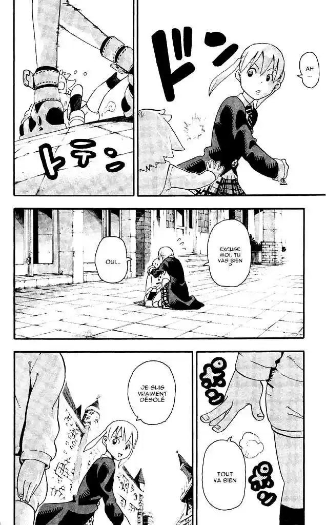 Read Soul Eater FR Manga Online