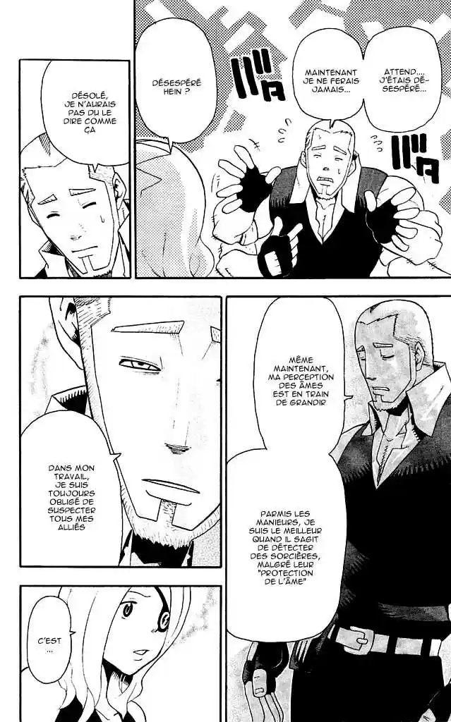 Read Soul Eater FR Manga Online