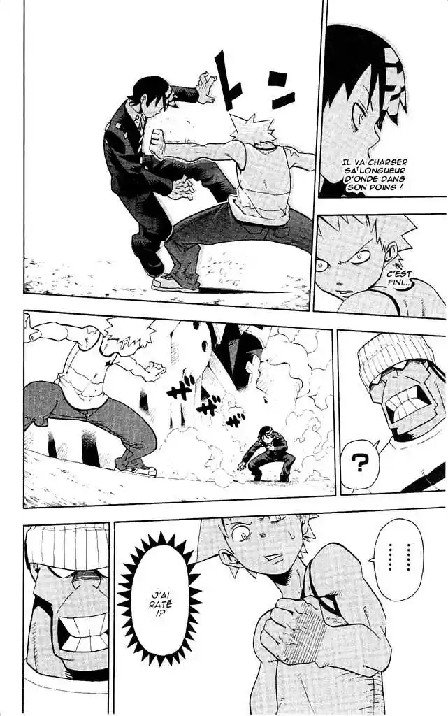 Read Soul Eater FR Manga Online