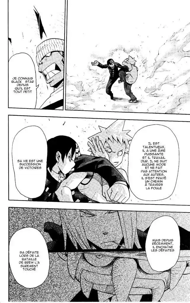 Read Soul Eater FR Manga Online