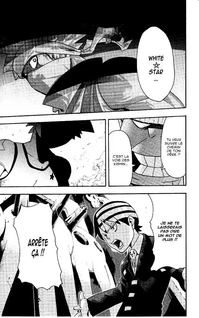 Read Soul Eater FR Manga Online