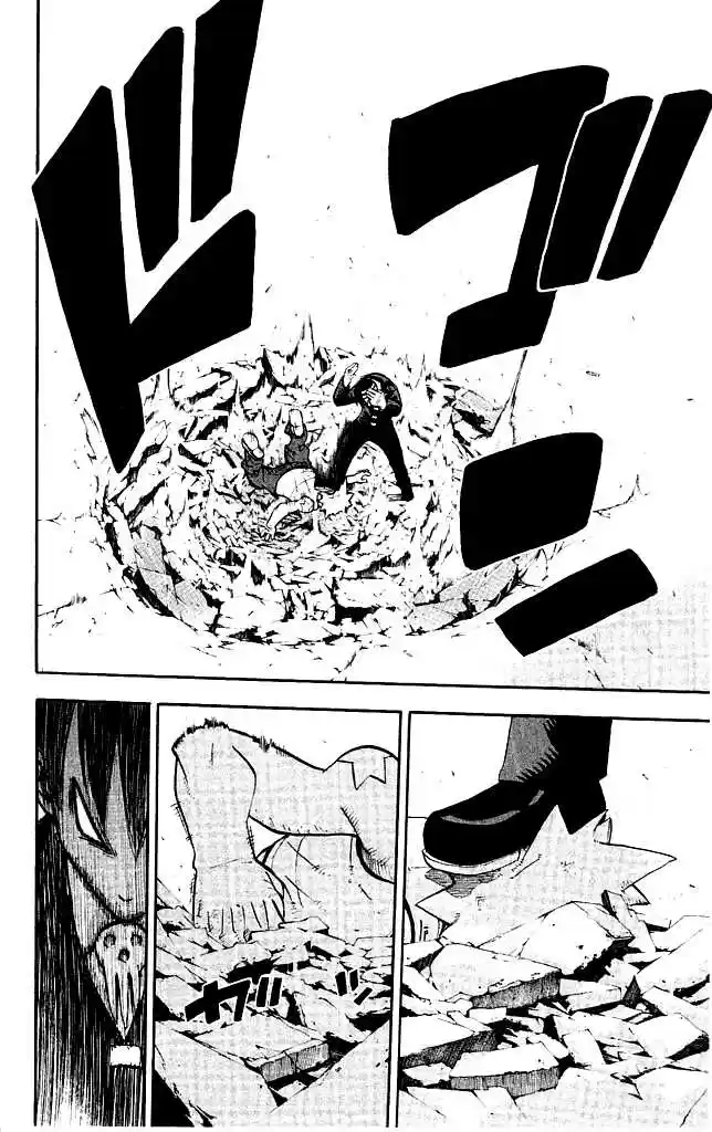 Read Soul Eater FR Manga Online