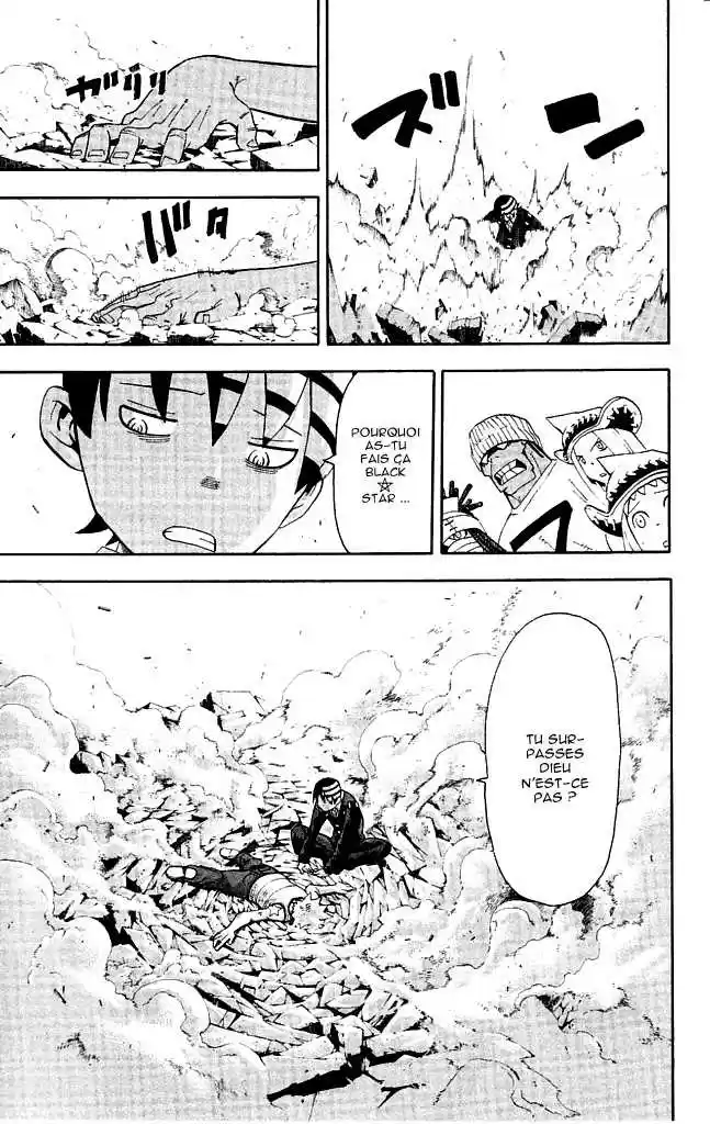 Read Soul Eater FR Manga Online
