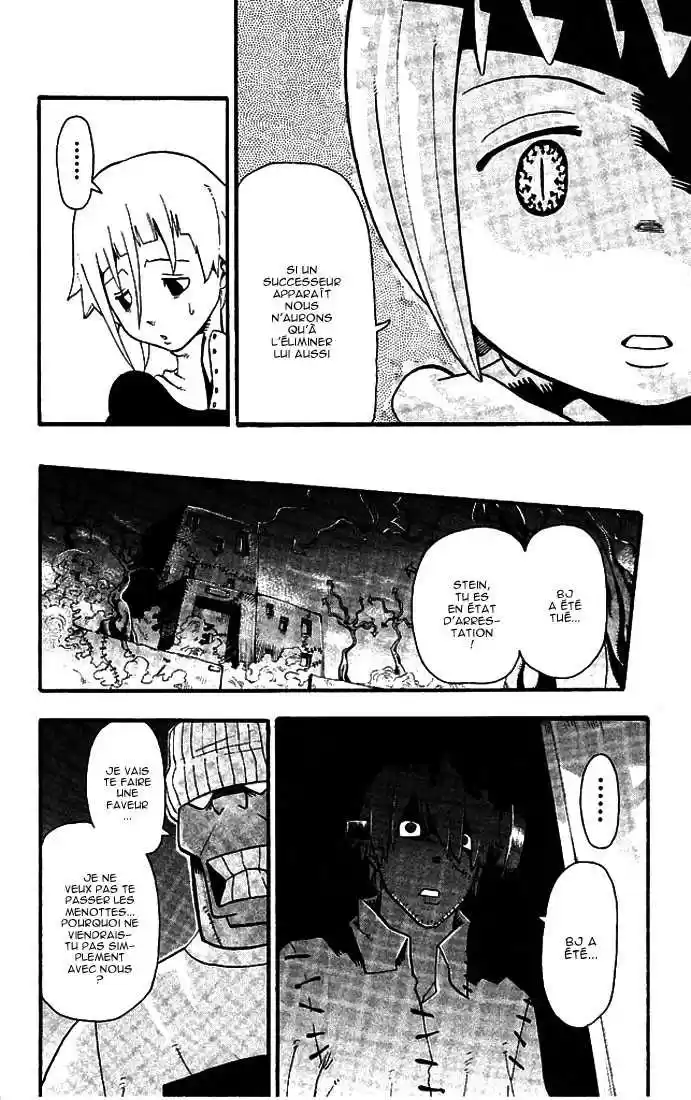 Read Soul Eater FR Manga Online