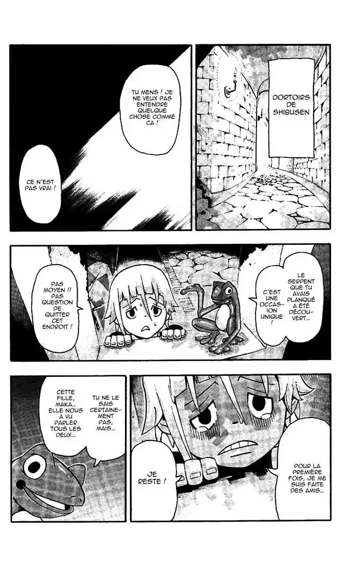 Read Soul Eater FR Manga Online