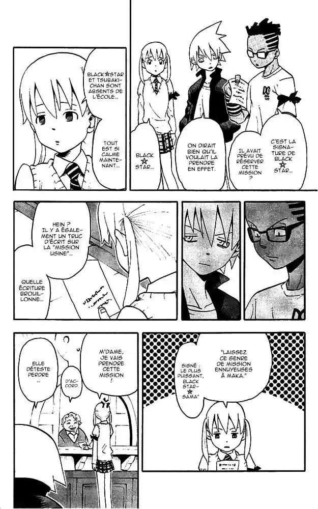Read Soul Eater FR Manga Online
