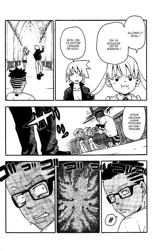 Read Soul Eater FR Manga Online