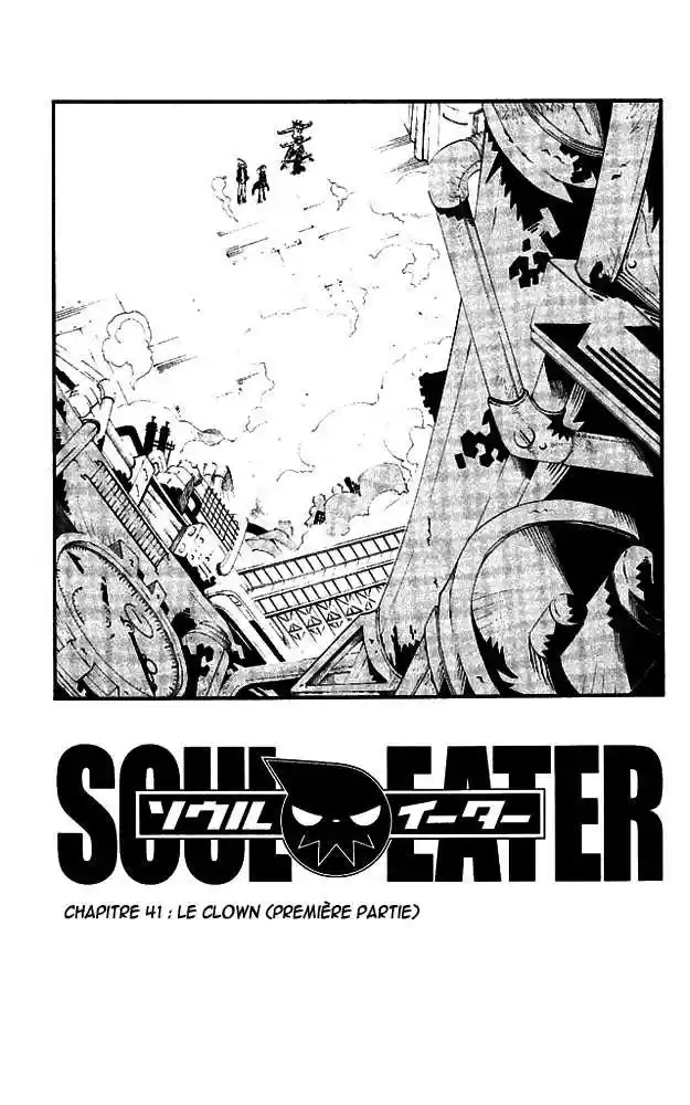 Read Soul Eater FR Manga Online