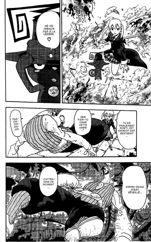 Read Soul Eater FR Manga Online