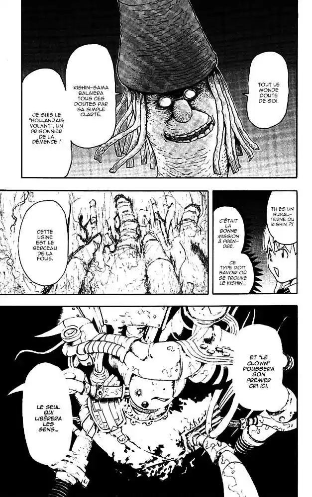 Read Soul Eater FR Manga Online
