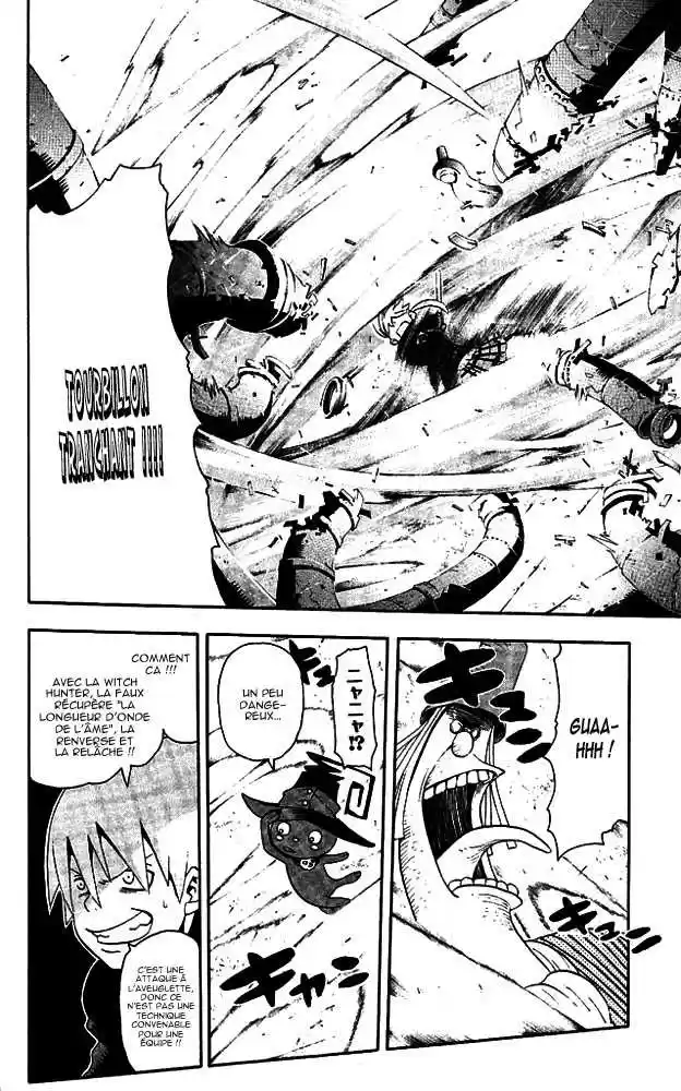 Read Soul Eater FR Manga Online