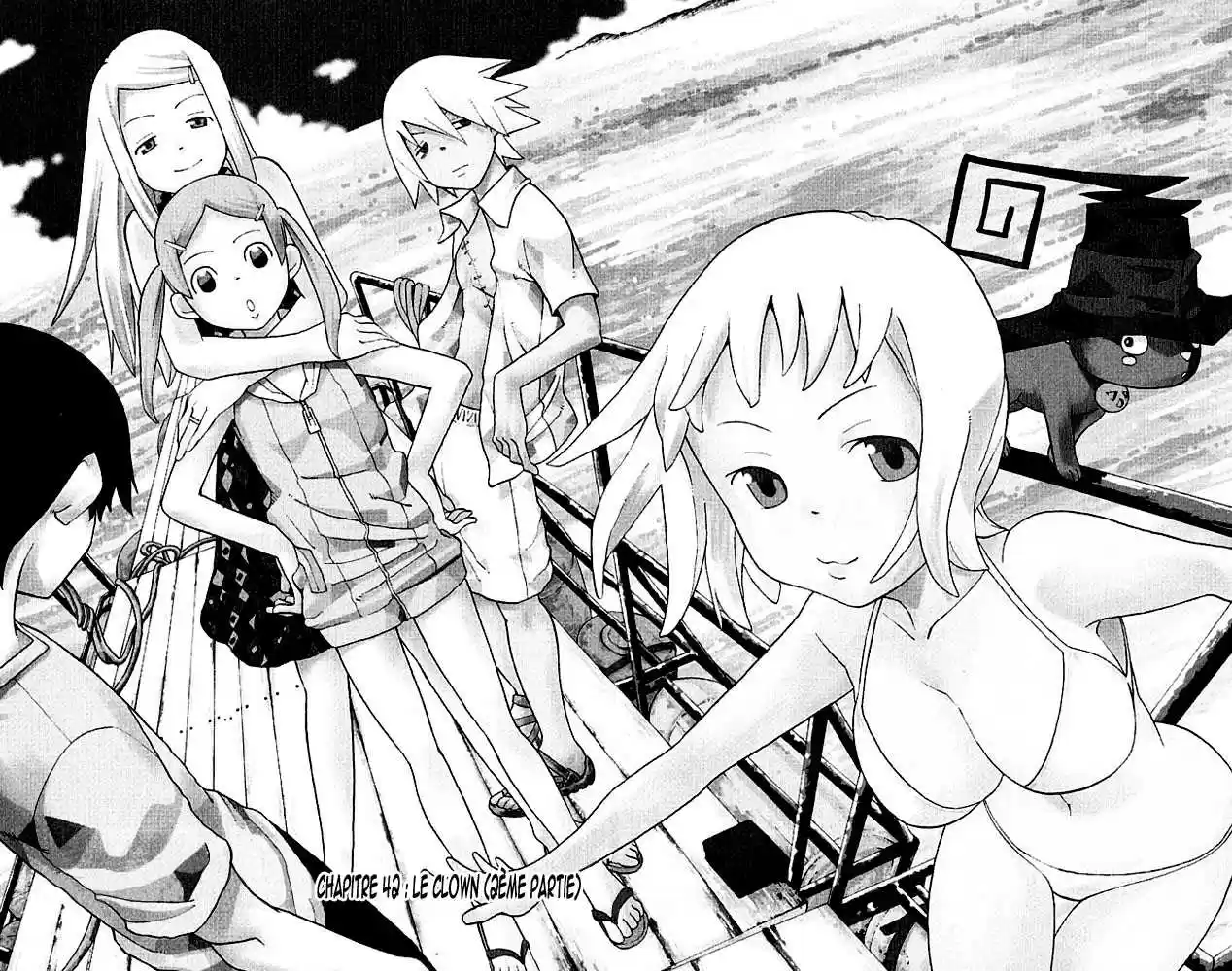 Read Soul Eater FR Manga Online