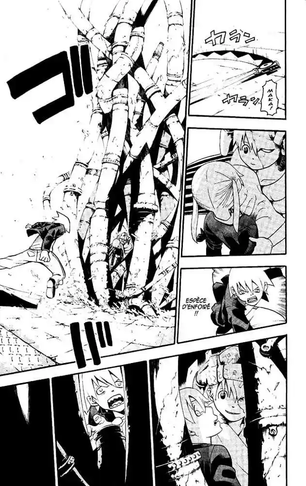 Read Soul Eater FR Manga Online
