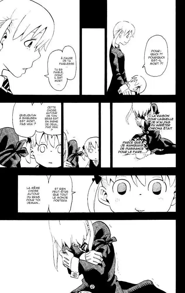 Read Soul Eater FR Manga Online