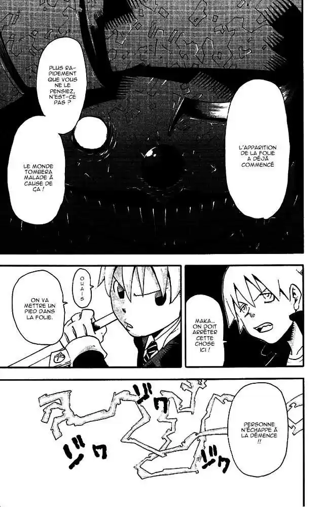 Read Soul Eater FR Manga Online
