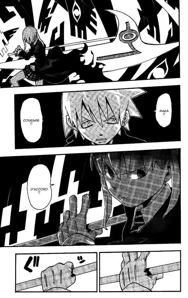 Read Soul Eater FR Manga Online