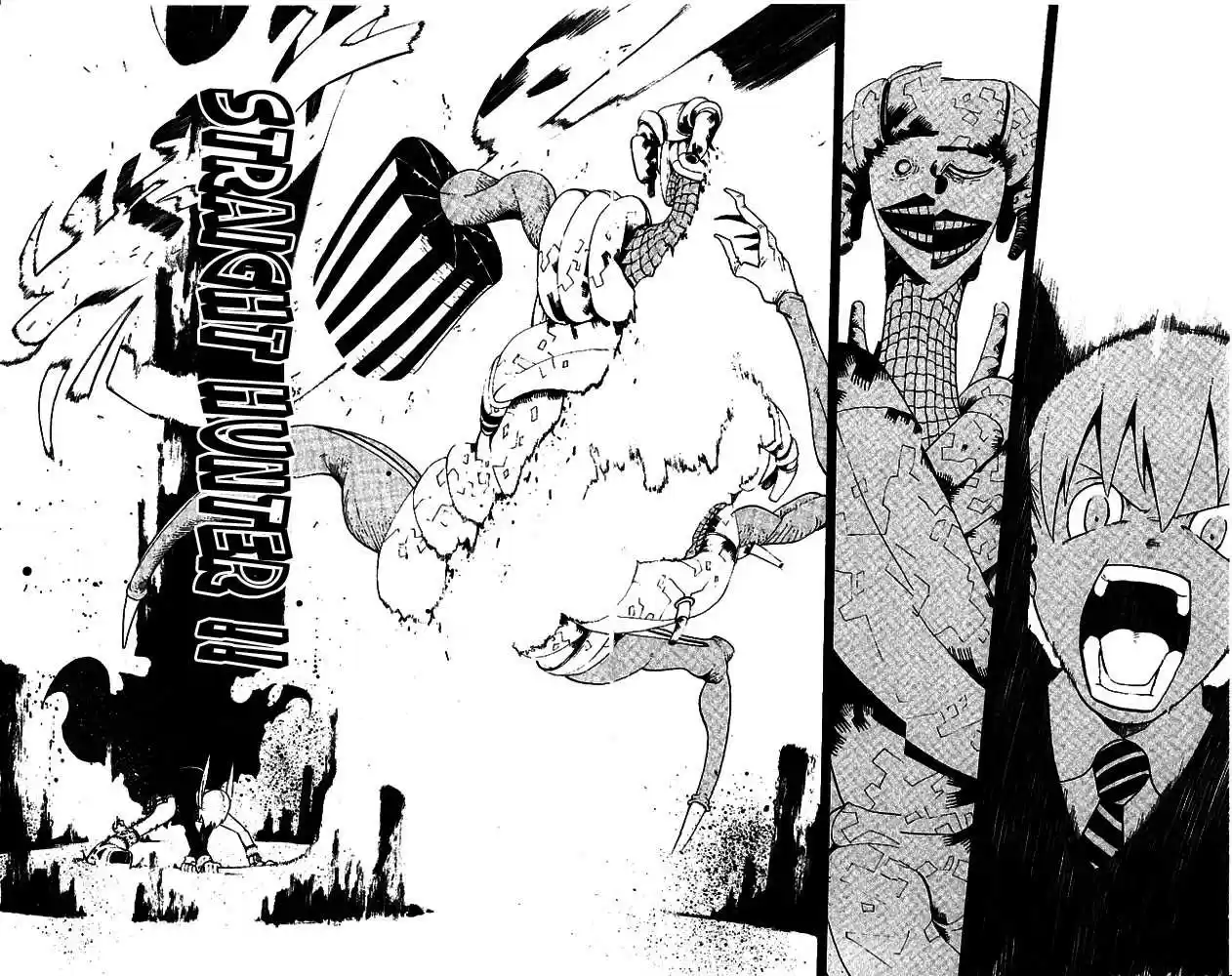 Read Soul Eater FR Manga Online
