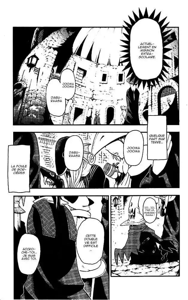 Read Soul Eater FR Manga Online