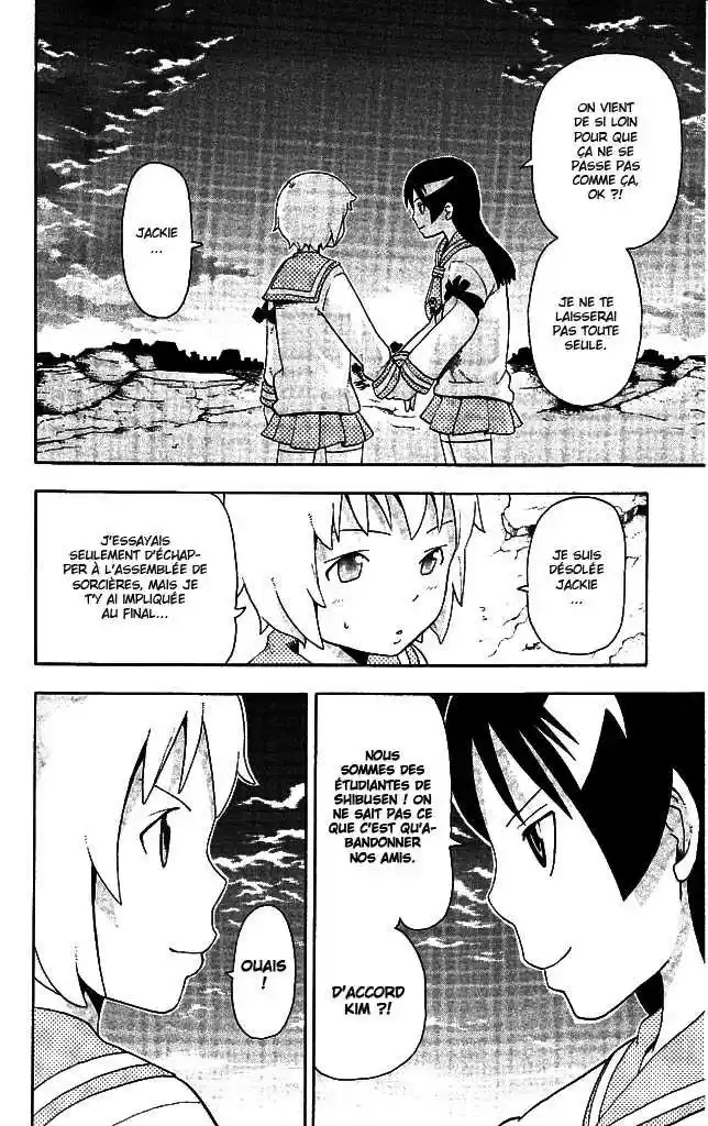 Read Soul Eater FR Manga Online