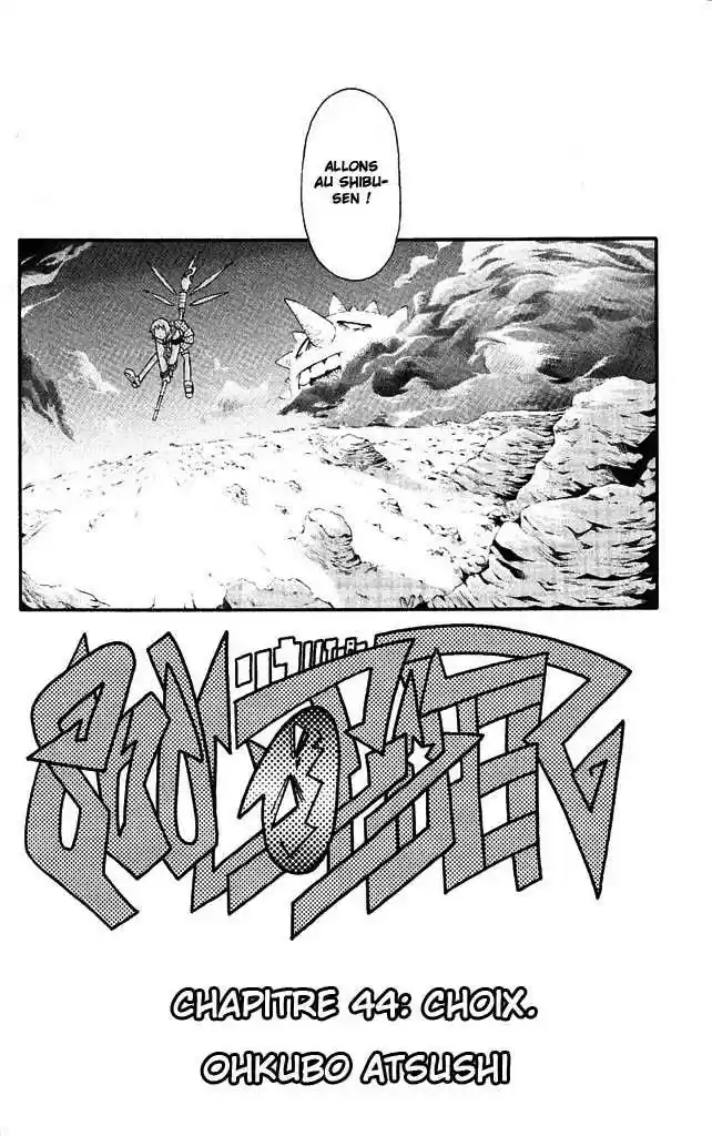 Read Soul Eater FR Manga Online