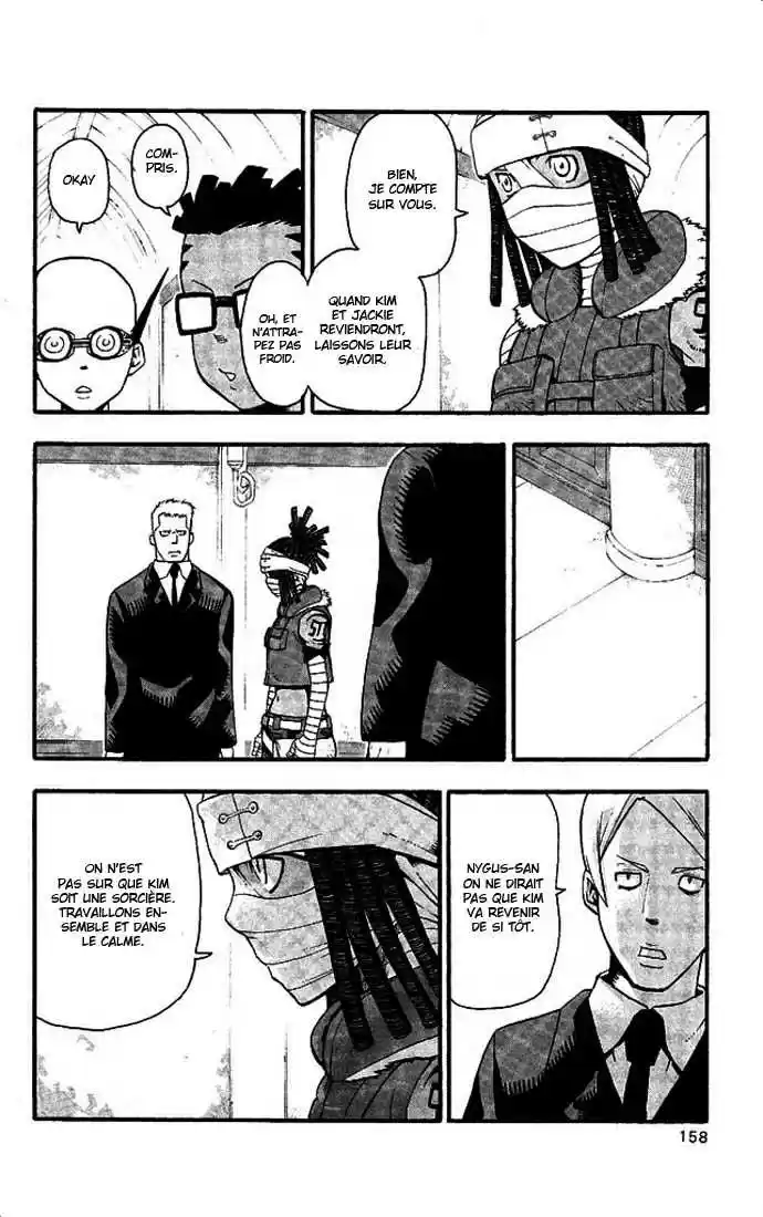 Read Soul Eater FR Manga Online