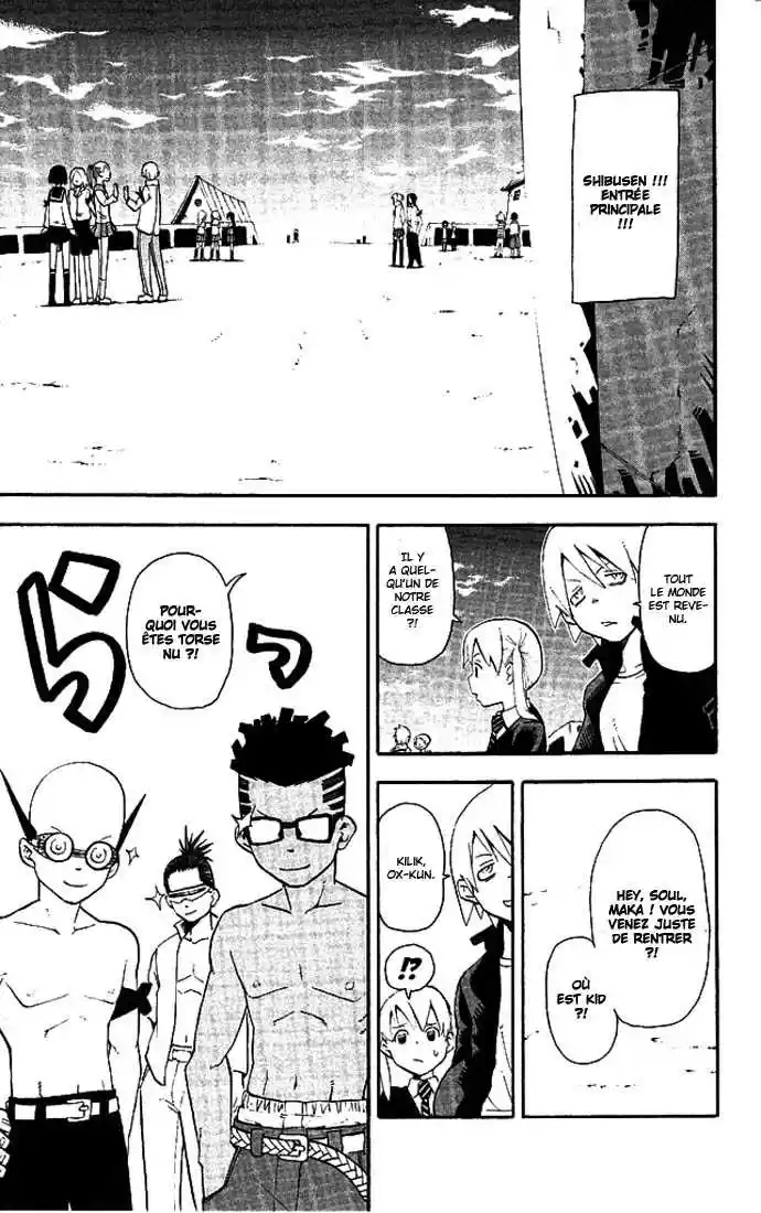 Read Soul Eater FR Manga Online