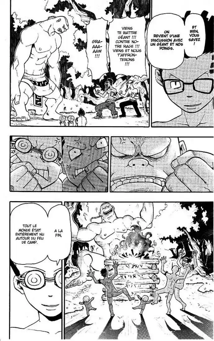 Read Soul Eater FR Manga Online