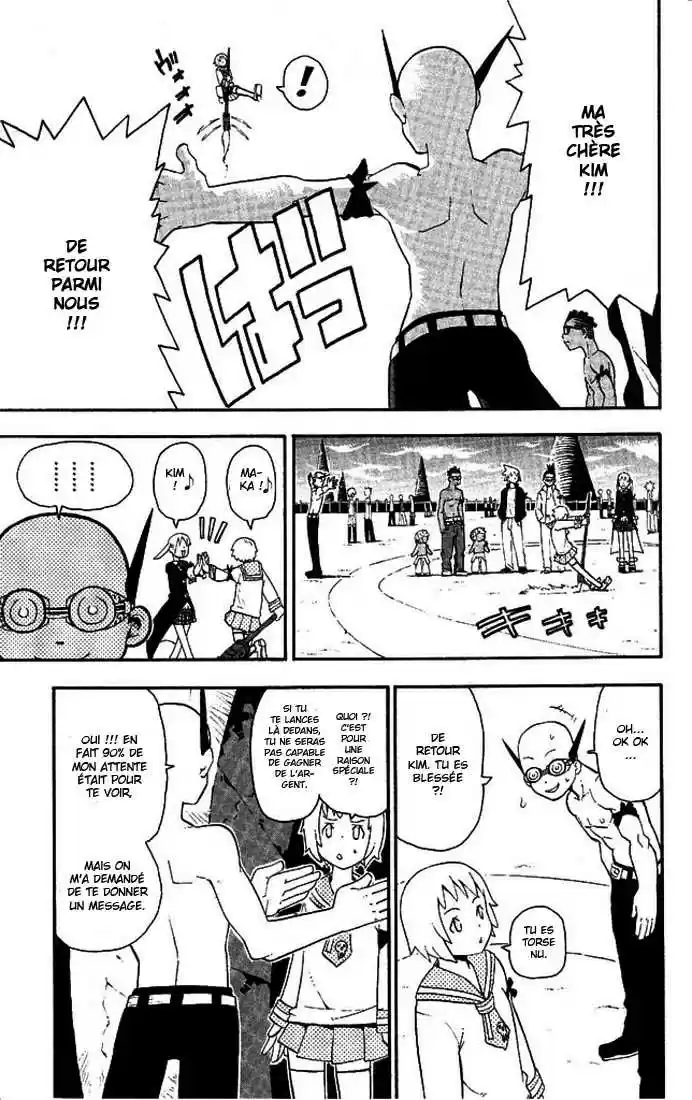 Read Soul Eater FR Manga Online