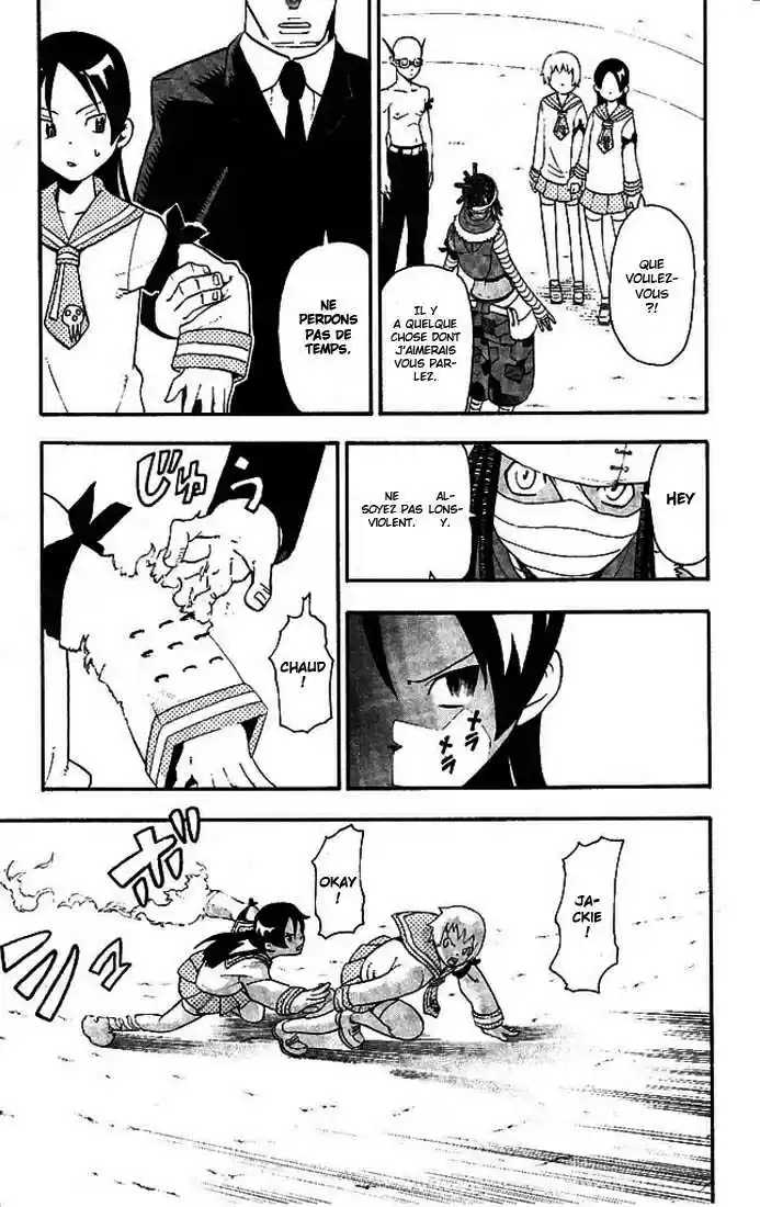 Read Soul Eater FR Manga Online