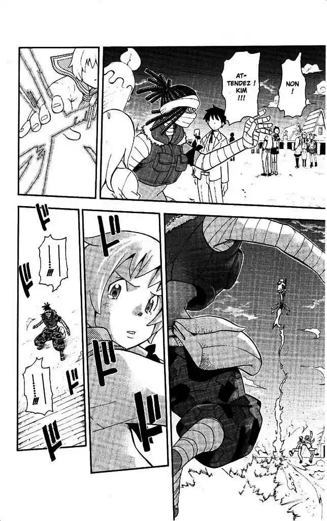 Read Soul Eater FR Manga Online