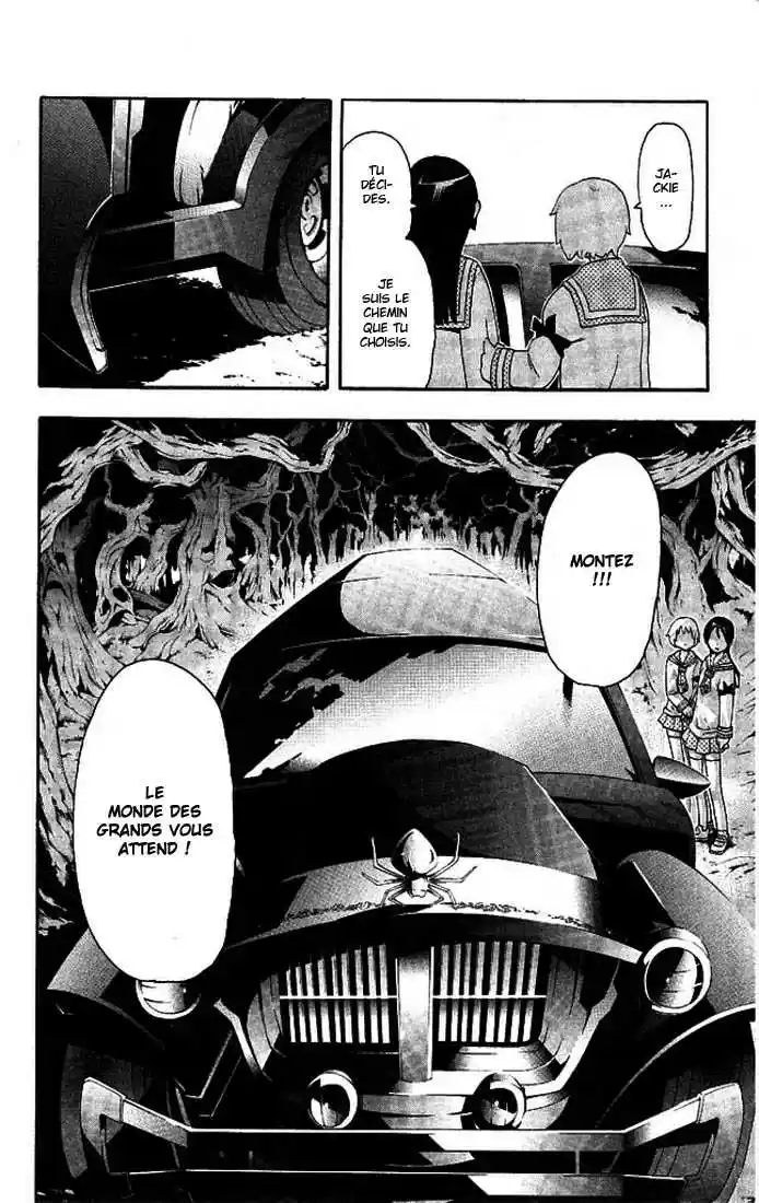 Read Soul Eater FR Manga Online