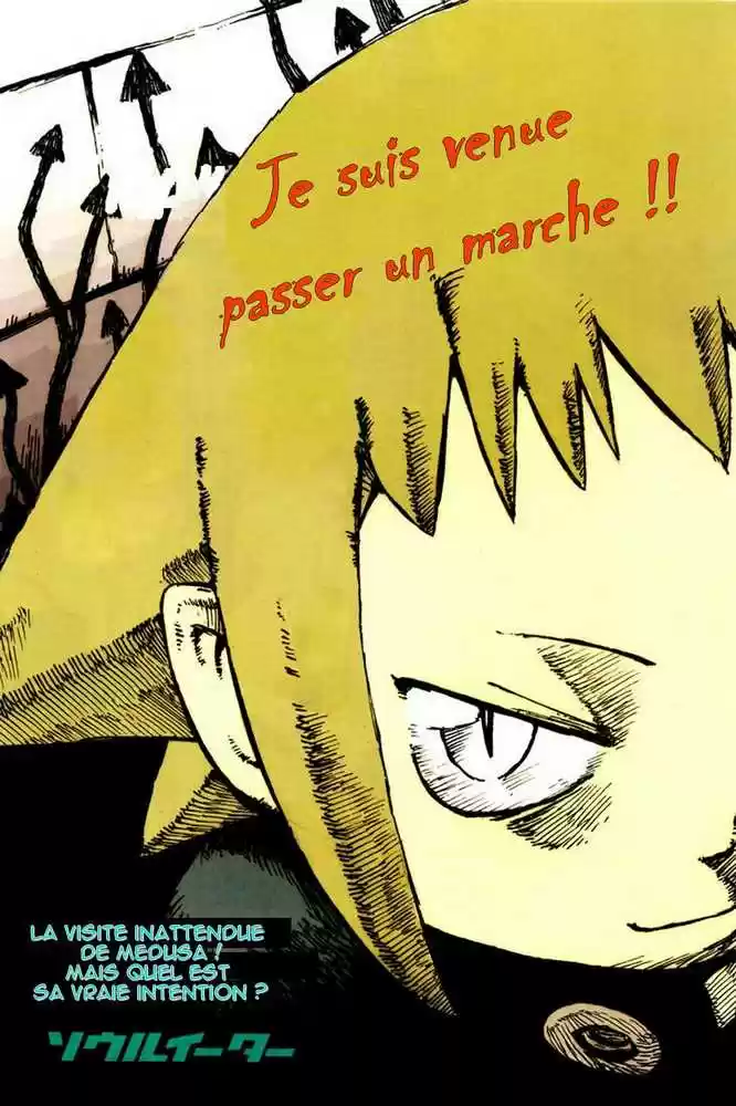 Read Soul Eater FR Manga Online