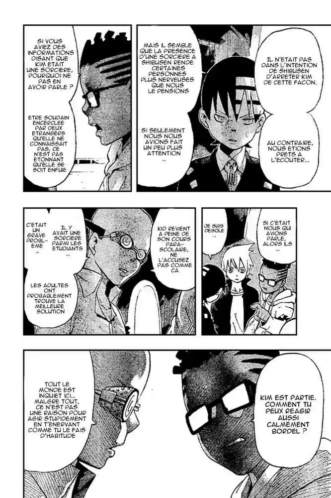 Read Soul Eater FR Manga Online
