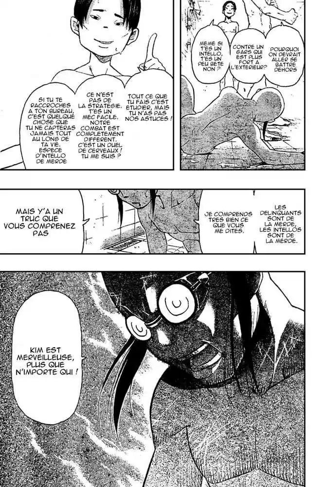Read Soul Eater FR Manga Online