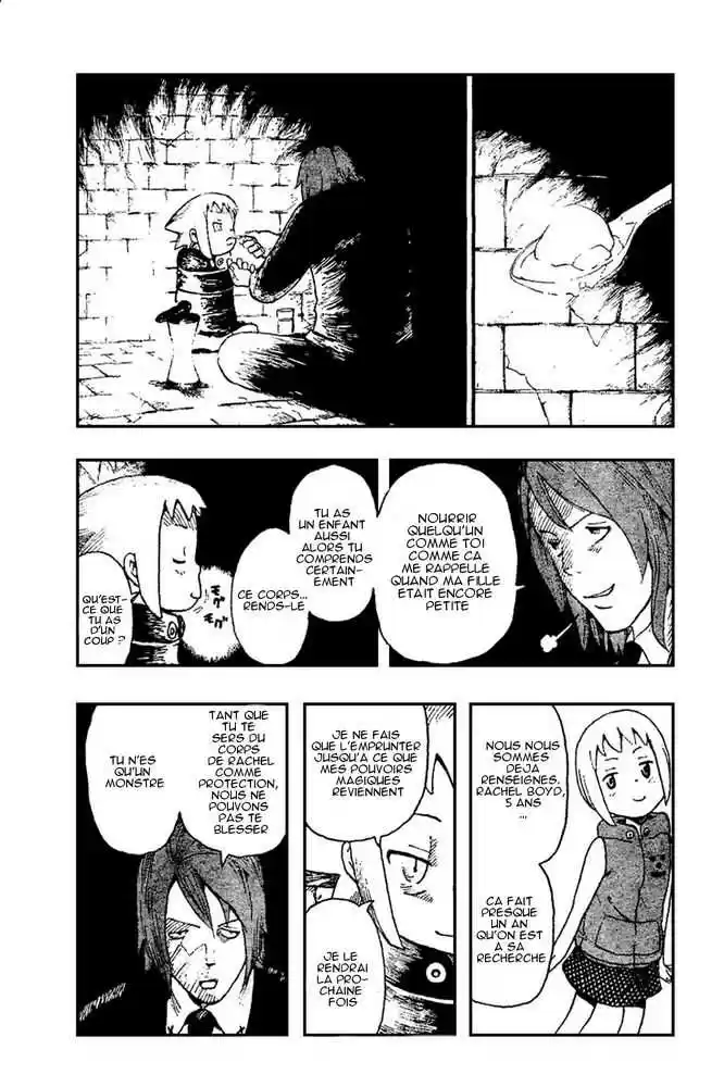 Read Soul Eater FR Manga Online