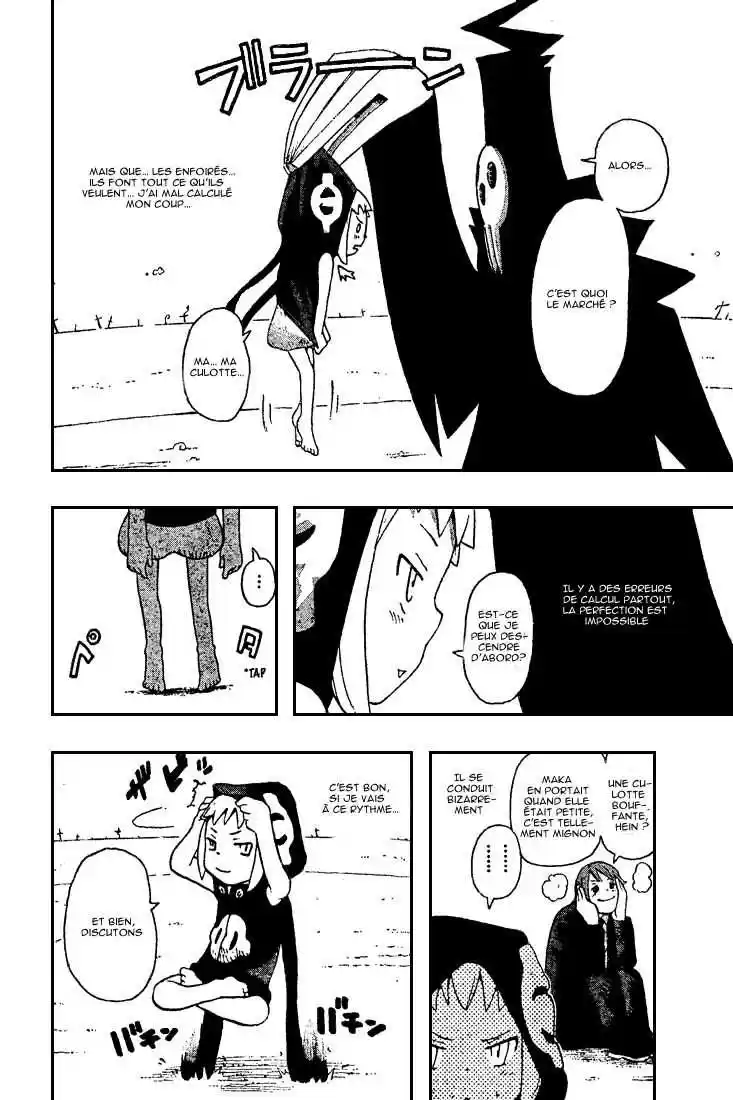 Read Soul Eater FR Manga Online
