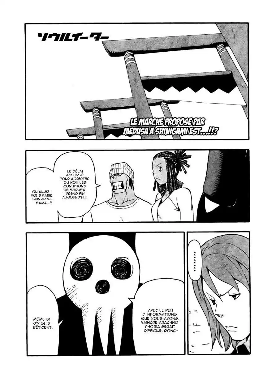 Read Soul Eater FR Manga Online