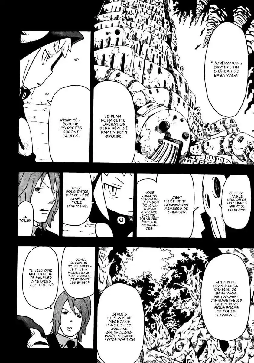 Read Soul Eater FR Manga Online