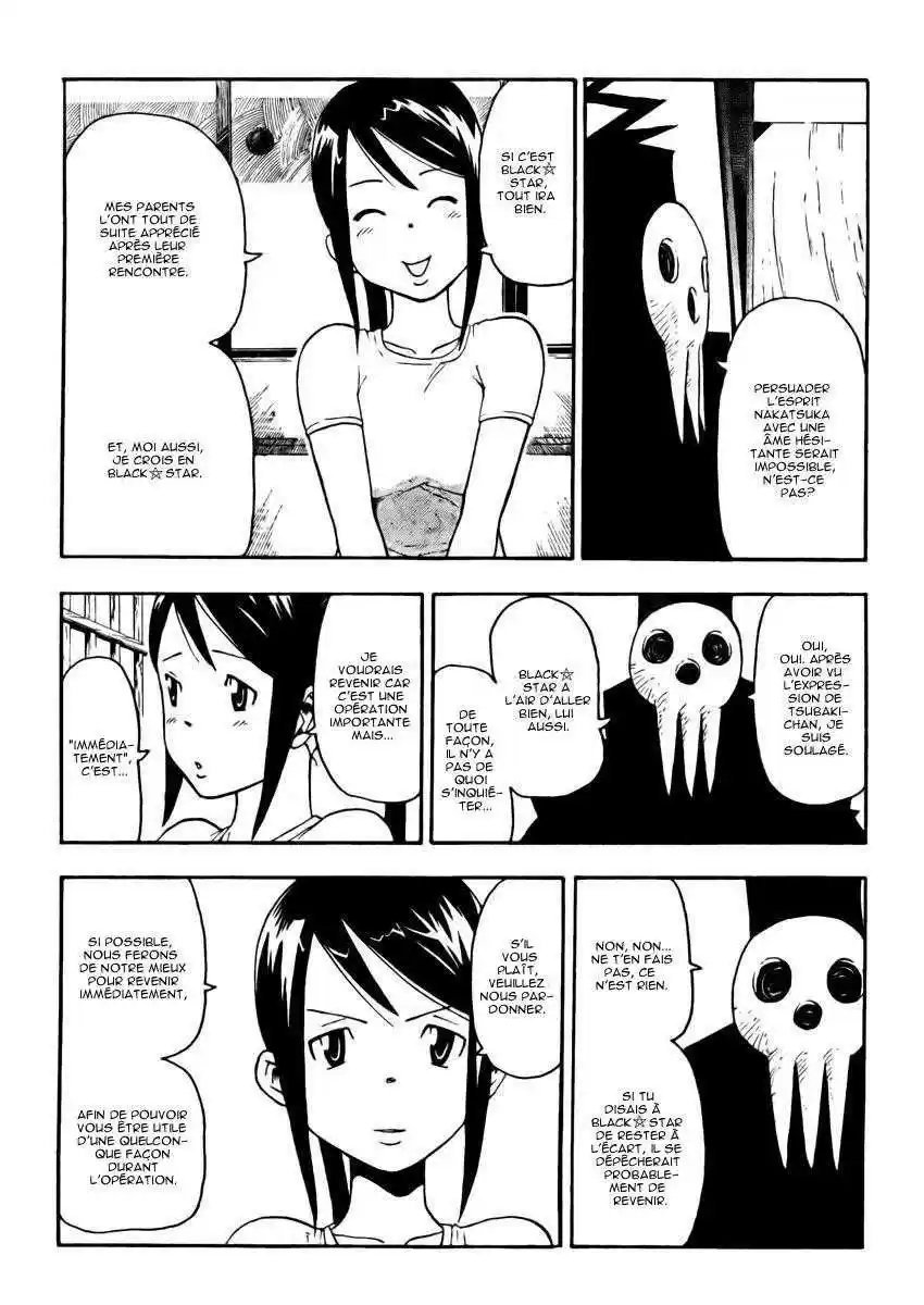 Read Soul Eater FR Manga Online