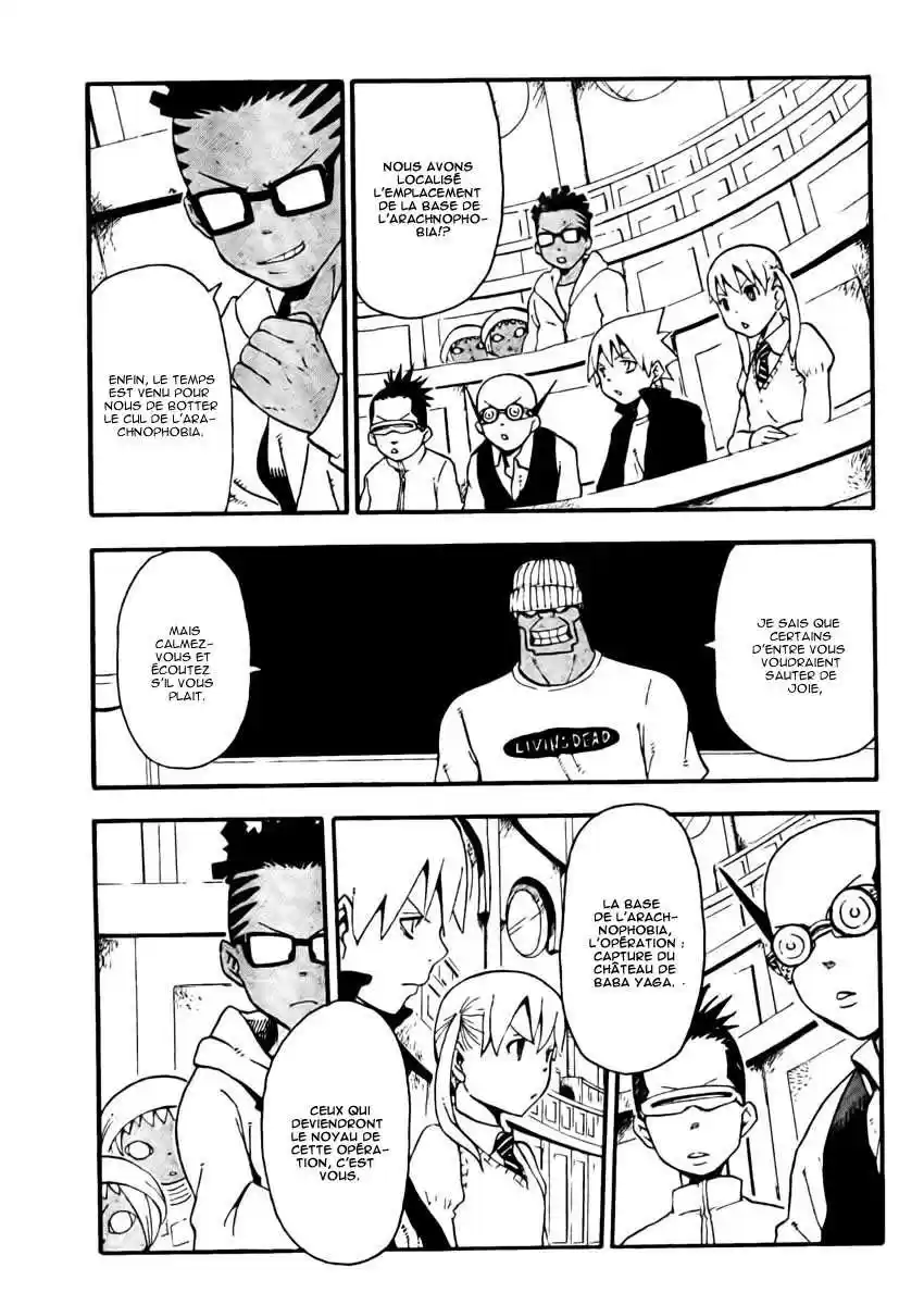 Read Soul Eater FR Manga Online