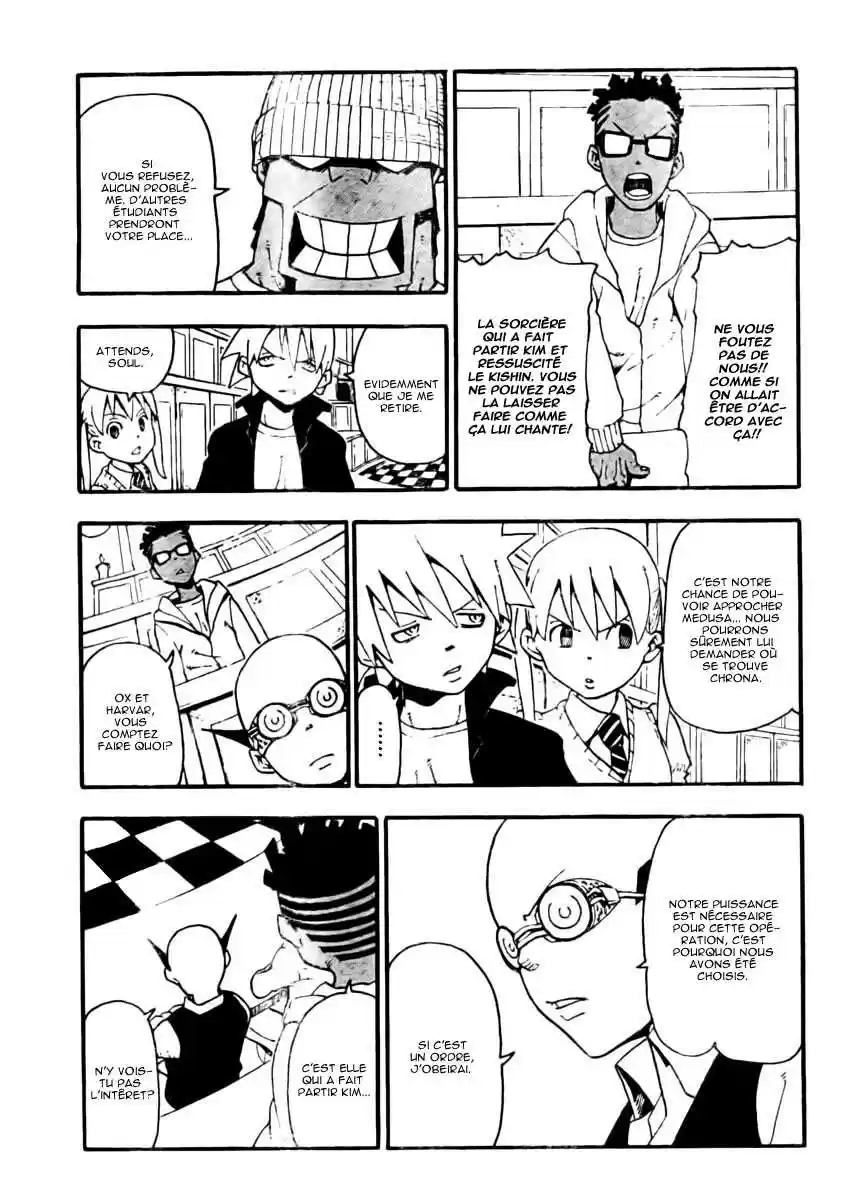 Read Soul Eater FR Manga Online