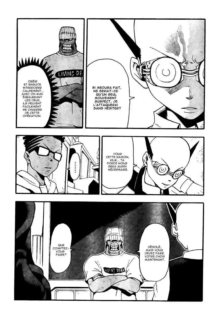 Read Soul Eater FR Manga Online