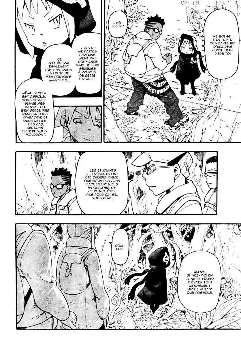 Read Soul Eater FR Manga Online